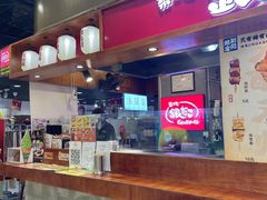-筑地银GINDACO·日式简餐(枫蓝店)