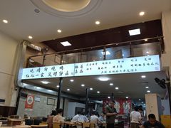 -晓靖轩烧烤(沙河风情店)