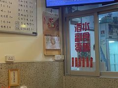大堂-东瓯泡泡(百里东路店)