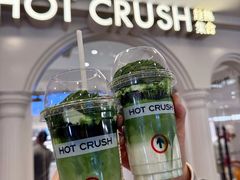 -HOT CRUSH趁热集合·现烤面包(上海环球港店)