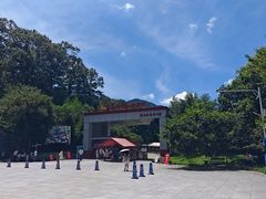 -波尔登森林公园