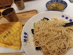 -陳香貴·兰州牛肉面(上海长风大悦城店)