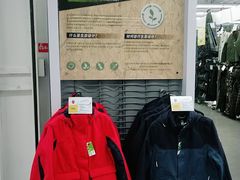 -迪卡侬(土桥店)