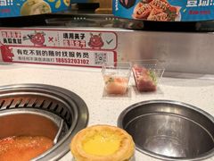 -龍歌自助小火锅(市南金茂湾店)