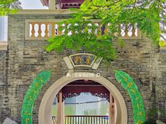 -荔湾湖公园