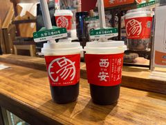 -陈学正酸梅汤(大学习巷店)
