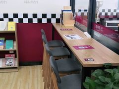 -兔师傅(秦岭路二店)