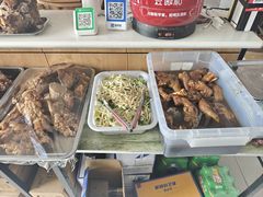 -宝羊老白家包子铺