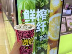 -烧柠·柠檬茶(大融城店)