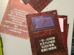 -剧狐剧本杀·月球探案馆(人民广场1号店)