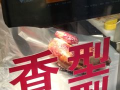 -金冠烤香鸡