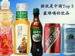 -纽斯桑拿会所(天山店)