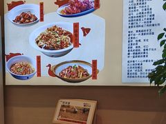 -杨厨的田园饭店(长城路店)