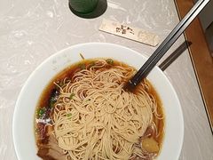 -松鹤面馆(观前店)