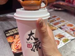 -山四砂锅(钟楼街店)