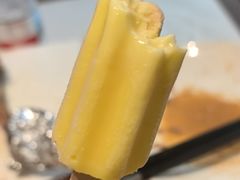 -东来顺•非遗火锅(外滩店)