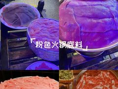 -水巷子·巴掌腰片重庆火锅(云纺店)