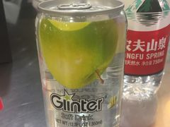 -麦凯乐(尚志大街店)
