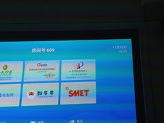 -金色印象·4K影院式足体养生(南方花园店)