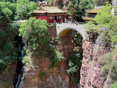 -苍岩山风景名胜区