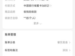 -富港会·海鲜酒楼(墟沟店)