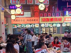 -王庄阿咪海鲜大排档(象园店)
