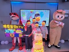 -唯爱KTV聚会餐厅(仙林东城汇店)