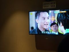 -水晶之星洗浴温泉汗蒸