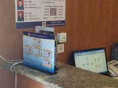 -汉庭(北京鼓楼大街地铁站店)