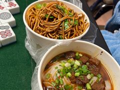 -万哈子红油面粉馆(户部巷店)