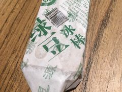 -农耕记·湖南土菜(科技园店)