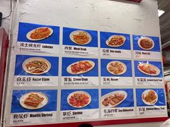 -谢记上海大排档(长寿路店)