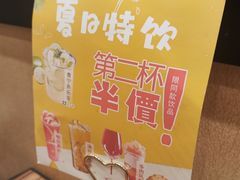 -味一楼兰州拉面(机场一店)