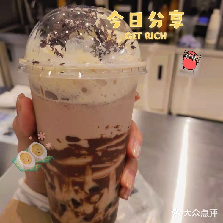 沪上阿姨奶茶推荐[胜利]