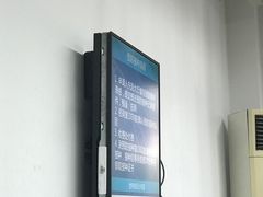 -上海国际旅行卫生保健中心(浦东分中心)