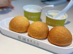 -蔡澜点心·粤菜(赛格国际购物中心店)