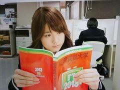 -学习谷日语培训日本留学·多语种外语教学(海淀人大分部)