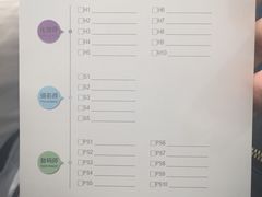 -微笑时刻照相馆·企业合影·商务外拍(北京五道口店)