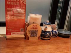 -仓桥家·焗寿司·锅物(光谷步行街店)