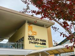 -三井奥特莱斯购物城(爵士之梦长岛店)