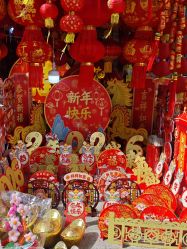 -一德国际玩具文具精品广场(一德路地铁站店)