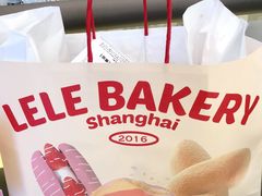 -LELECHA乐乐茶(百货大楼店)