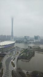 -空中一号宴会厅(信合大厦店)