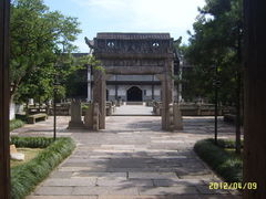-昭明书院