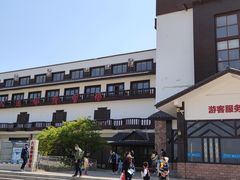 -八达岭滑雪场