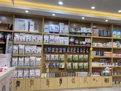 -芭比堂动物医院·24小时·眼科中心(深圳中心)