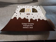 -麦当劳(祈年大街店)