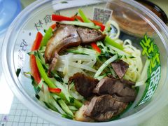 牛气凉面-西部马华清真兰州牛肉面·烧烤夜市(三里河店)