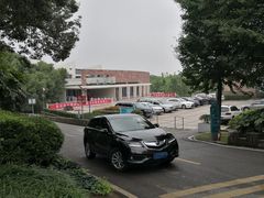 -上海市保健医疗中心