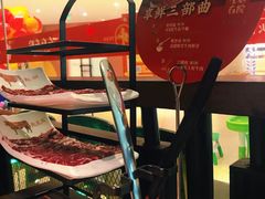 -左庭右院鲜牛肉火锅(新梅广场店)